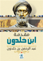كيف نحمي أولادنا من المخدرات