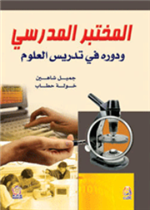 موسوعة أحداث في التاريخ