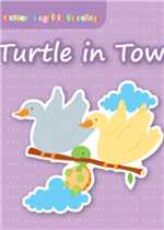 Turtle In Town