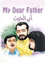 My Dear Father