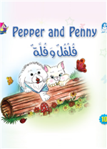 Pepper and Penny