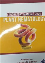 laboratory manual of plant nematology