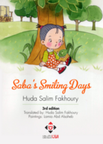 Saba's smiling days