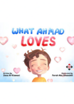 what ahmad loves