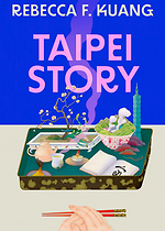 Taipei Story (Hardcover)