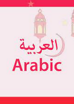 Arabic