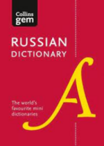 Collins Gem Russian Dictionary 4E