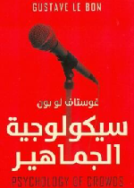 سلسلة ألغاز و ألعأب : 10 - 12 سنوات