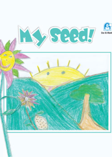 My Seed !