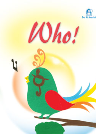 Who!