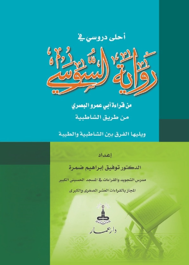 Action Plan for IELTS - Self-study Pack General Training Module