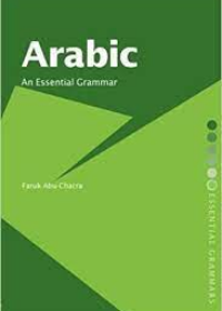 Arabic: An Essential Grammar