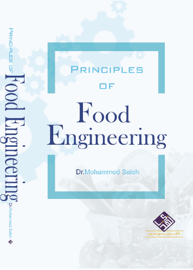principles of food engineering