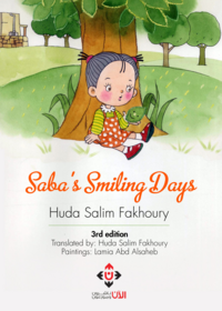 Saba's smiling days